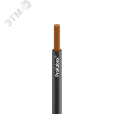 Провод силовой ПуГВнг(A)-LS 1х50 черныйТРТС